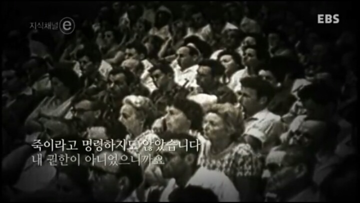 그가 유죄인 이유 | 인스티즈