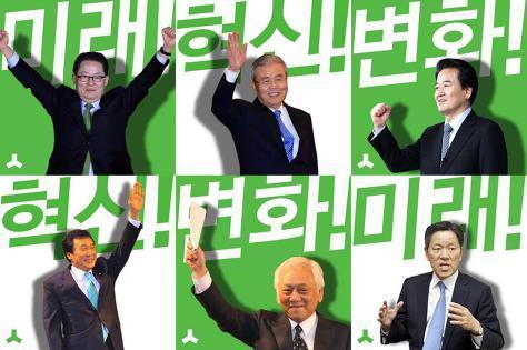 안철수가 오늘 토론에서 문재인을 도왔다던 사람 명단 | 인스티즈