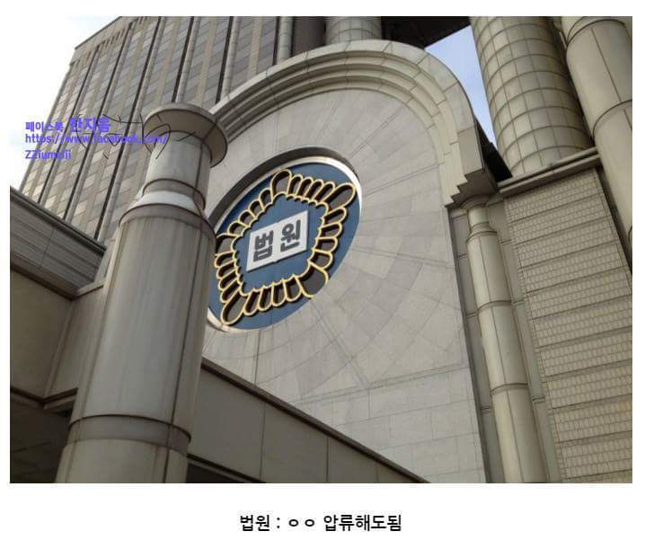 스베누사태 알기쉽게 요약.jpg | 인스티즈