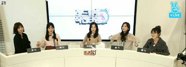 웬디 따라하는 슬기.gif | 인스티즈