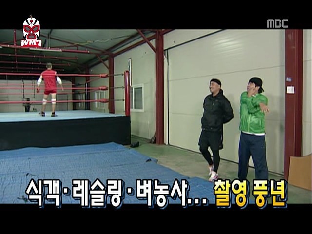 무한도전 제일 바빴을때 | 인스티즈