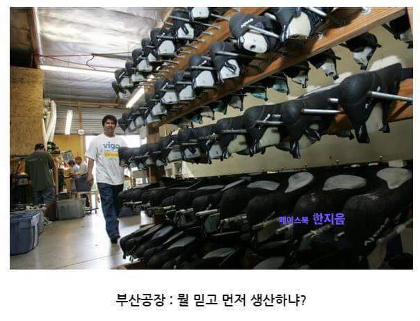 스베누 사태 간단 요약 | 인스티즈