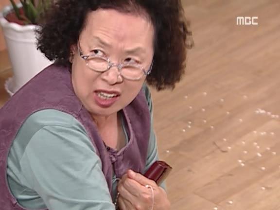 [거침없이하이킥] 범이 진주알 찾기 알바 ㅋㅋㅋㅋㅋㅋㅋ.jpg | 인스티즈