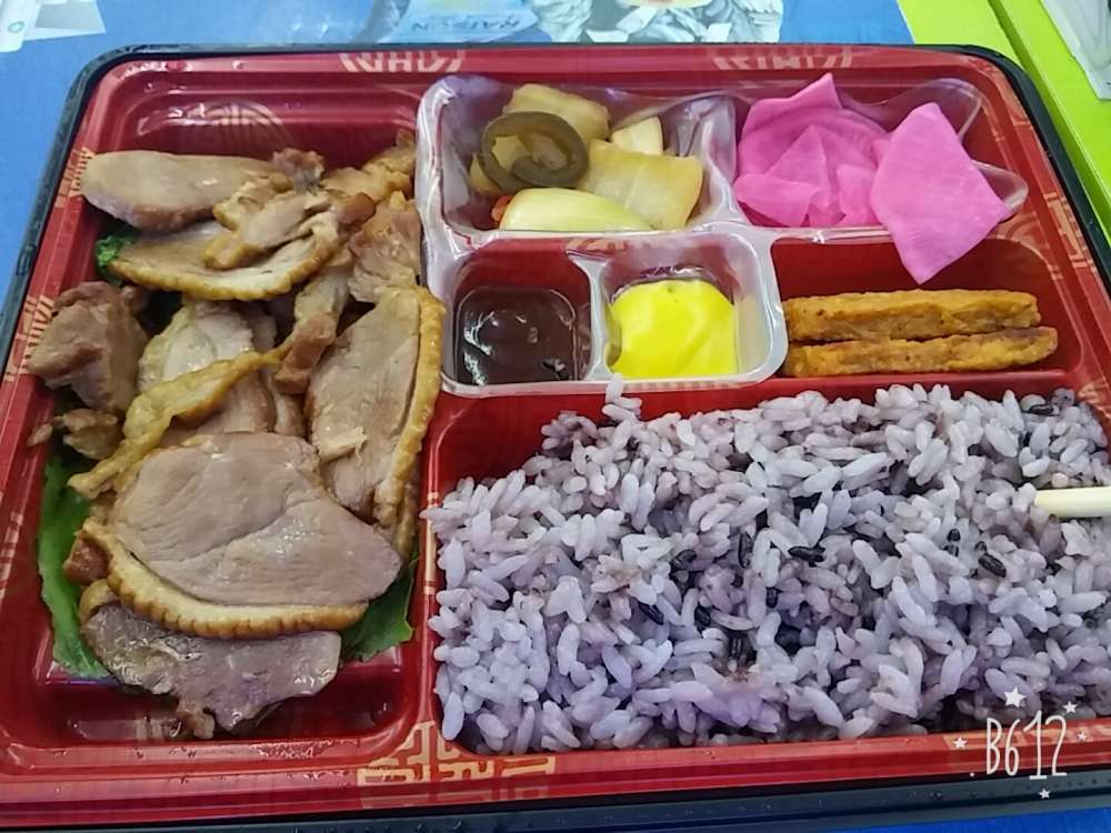 씨유 신상... 훈제 오리 도시락.jpg | 인스티즈