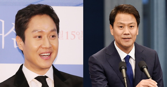문꿀오소리들에게 임마루로 불리는 임종석 비서실장.jpgif | 인스티즈