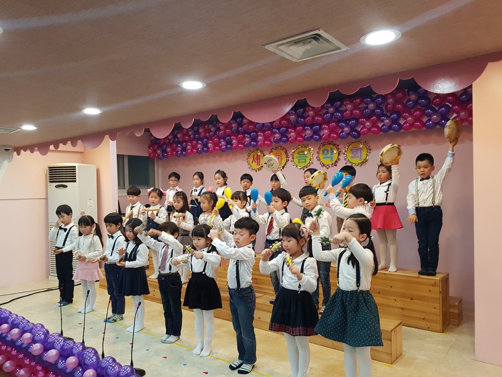 세화유치원 이미지