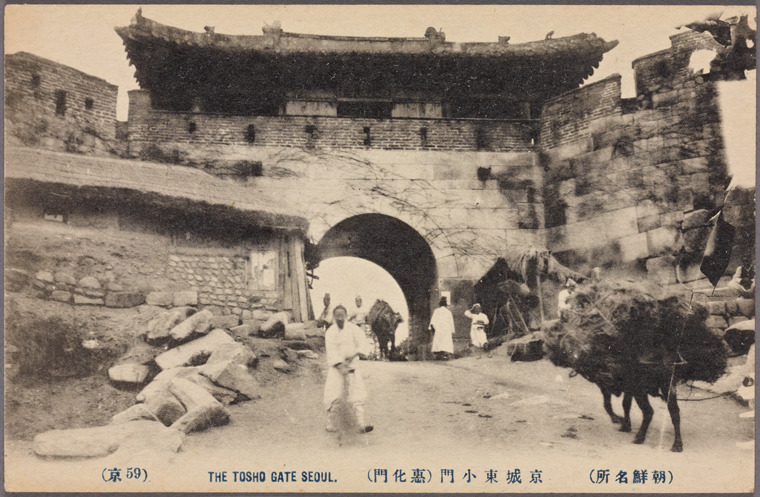 1930년 이미지