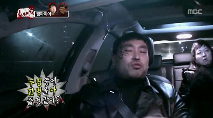 [무한도전] 자신의 위치를 아는 길.jpg | 인스티즈