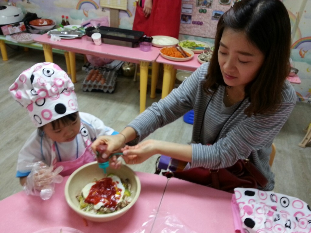 나래사 이미지