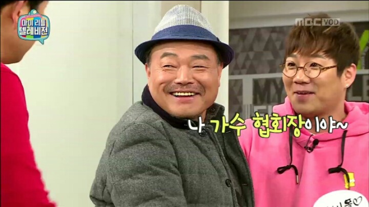 [마리텔] 도무지 종잡을 수가 없는 김흥국 애드립 | 인스티즈