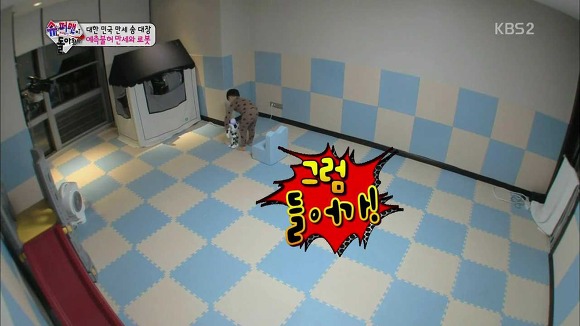 [슈퍼맨이돌아왔다] 보면 볼수록 신기한 각자 개성이 완전 뚜렷한 삼둥이.jpgif | 인스티즈