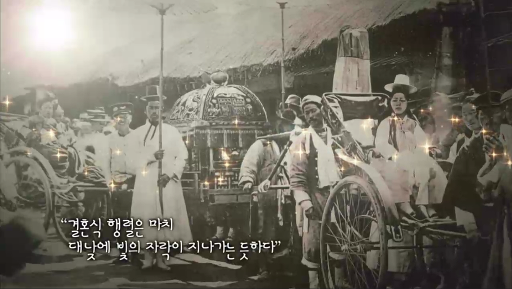 어떤 나라의 기억 | 인스티즈