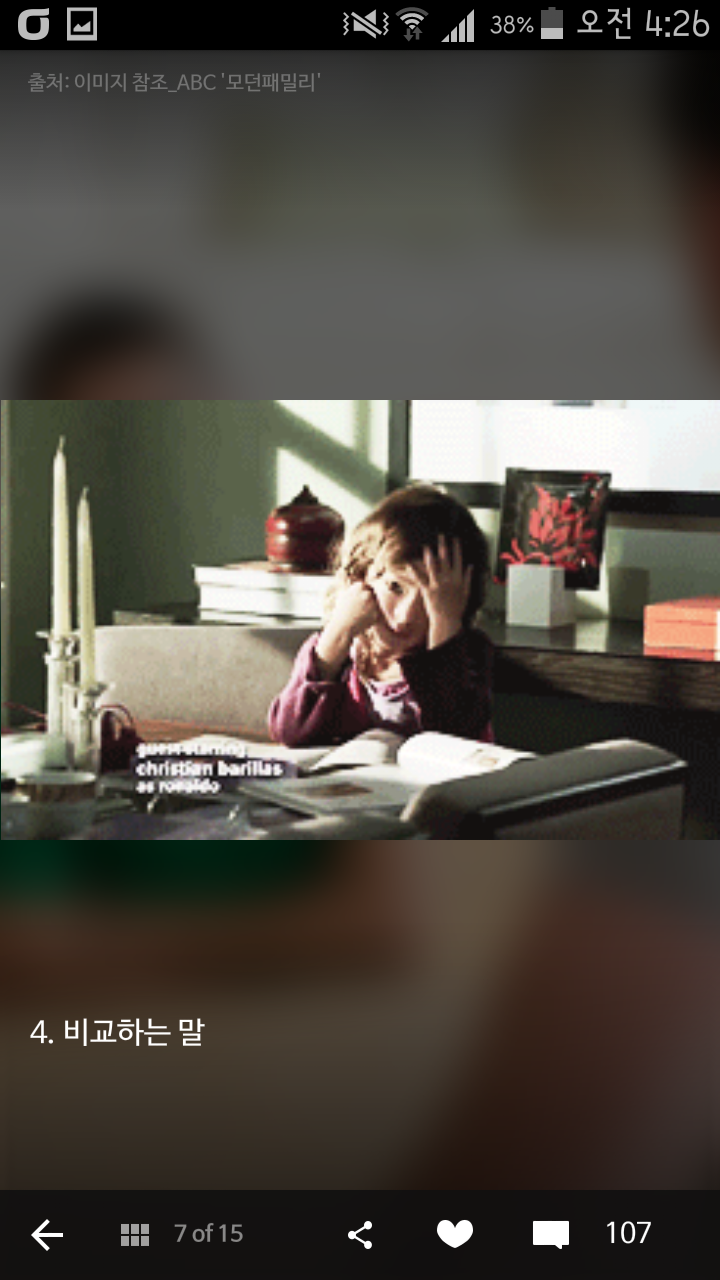 250CBB3C5524307A23F4B5