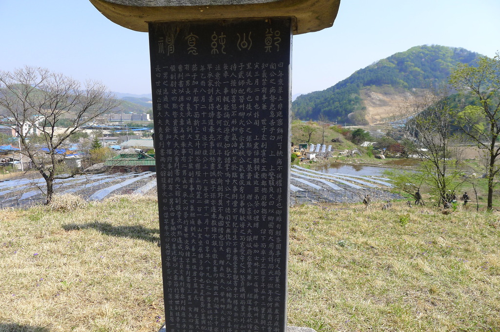 가평군-17 이미지