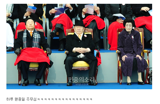 박근혜가 김영삼 전 대통령에게 이를 가는 이유 | 인스티즈