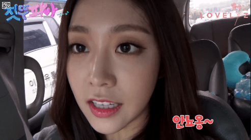 근접도 이쁜 러블리즈 지수.gif | 인스티즈