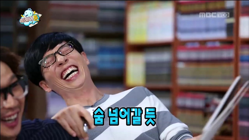 [무한도전] 정준하 그리기 | 인스티즈