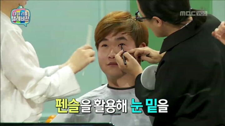 [마리텔] 뷰티 사기단에게 영혼까지 털리는 시청자 | 인스티즈