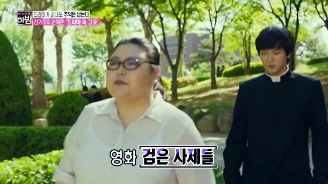 100여 편의 드라마와 영화가 촬영된 대학교 | 인스티즈