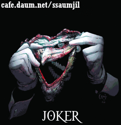 대륙의 미친 인질극 | 인스티즈