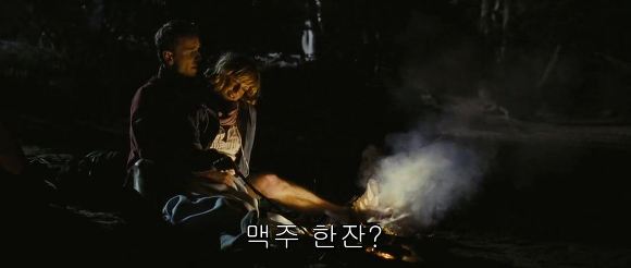 이보다 더 빡칠 순 없다 | 인스티즈