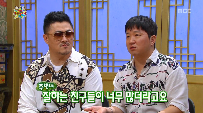 정형돈이 정말 최고가 되고싶어하는 이유.jpg | 인스티즈