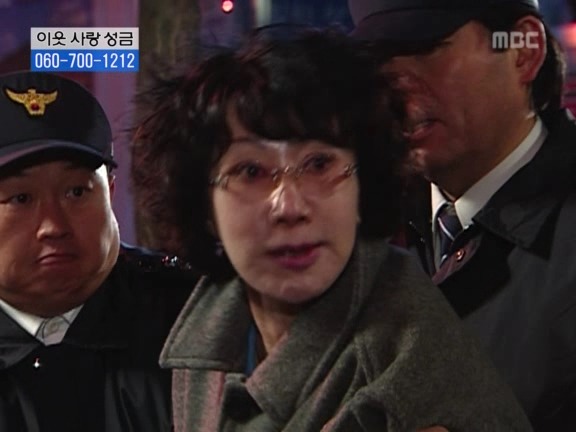 [거침없이하이킥] 탈옥수 개성댁ㅋㅋㅋㅋㅋㅋㅋㅋ.jpg | 인스티즈