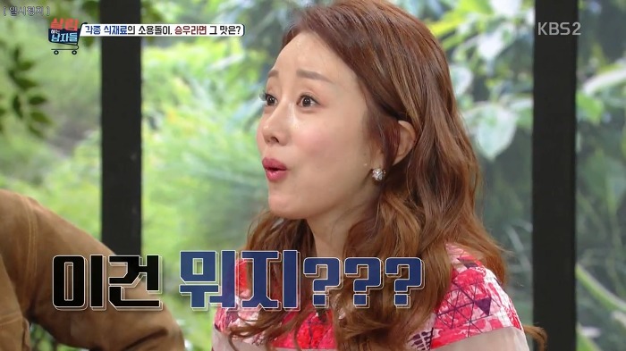 김남주와 김승우가 술 마실 때 먹는다는 김승우의 주안상 라면.jpg | 인스티즈
