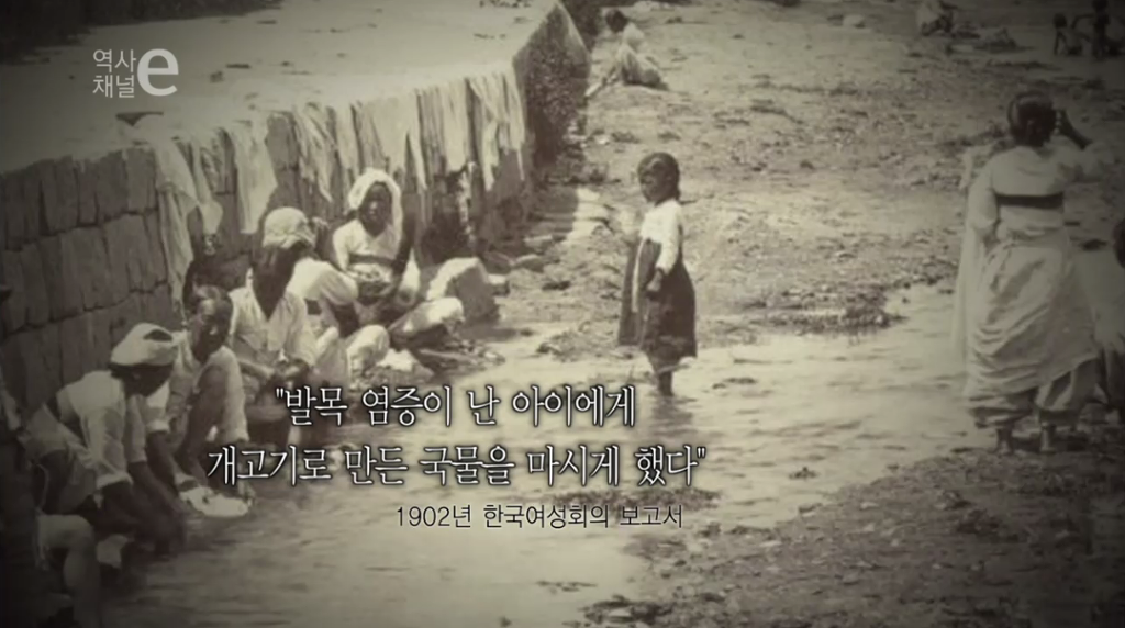 당나귀를 탄 여의사.jpg | 인스티즈