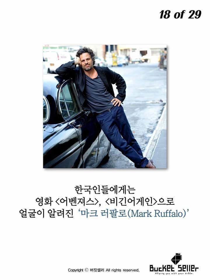 800번의 오디션을 떨어진 배우 | 인스티즈