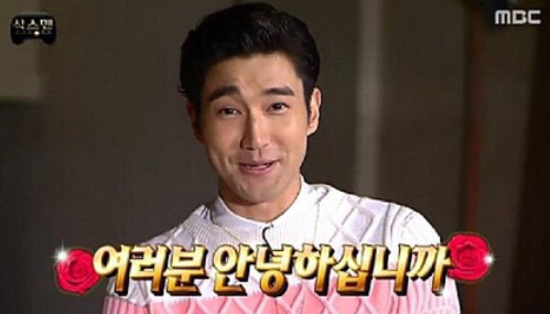 혜인공방 이미지