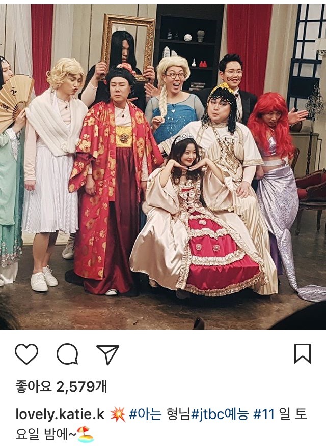김희선 인스타 | 인스티즈