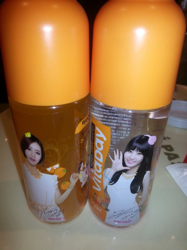 재수있는날 이미지
