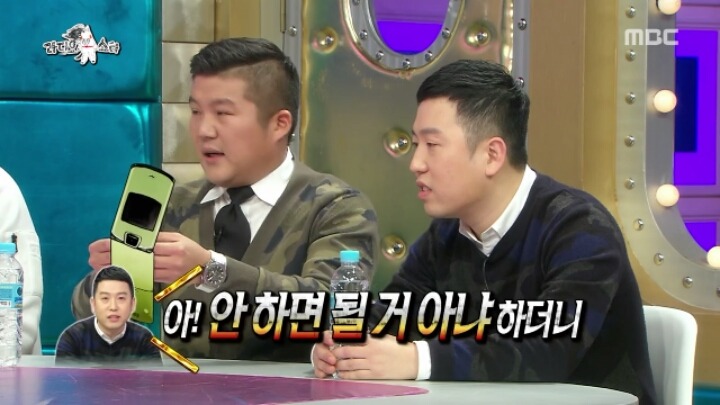 [라디오스타] 팩트폭력 날리는 규현.jpg | 인스티즈