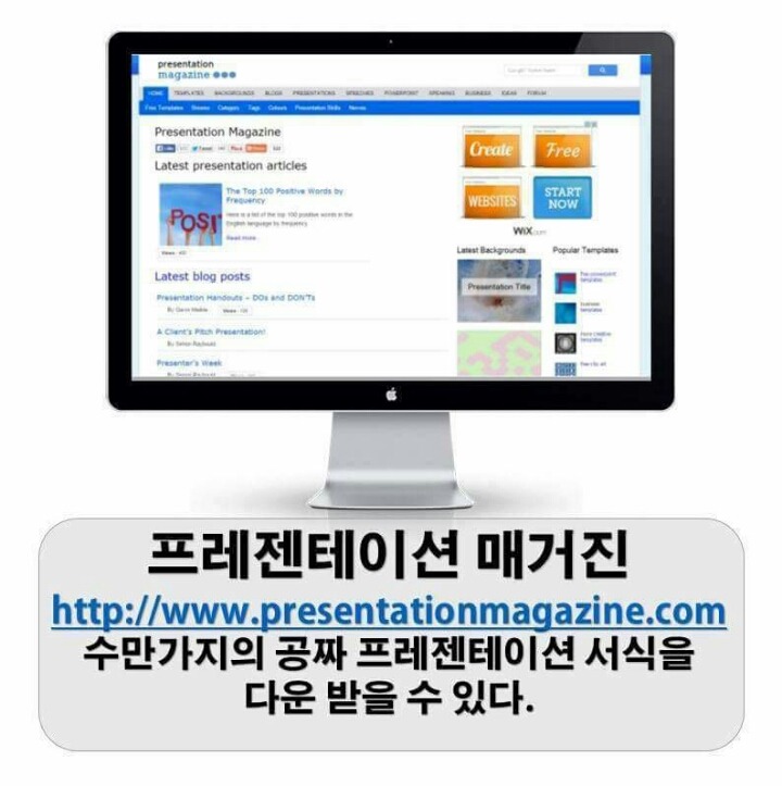 과제할 때 유용한 사이트 | 인스티즈