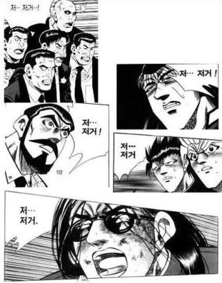 에이스기획 이미지