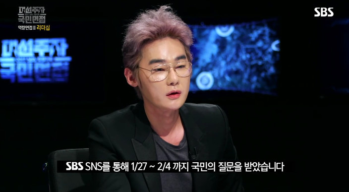 [대선주자국민면접] 문재인에게 한 질문 모음 | 인스티즈