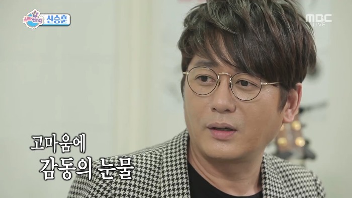 가수가 절대 잊지 못하는 콘서트.jpg | 인스티즈