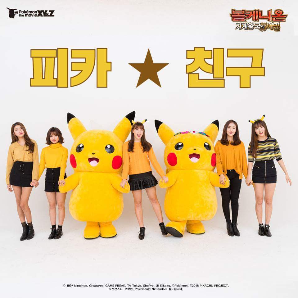 옹스토어 이미지