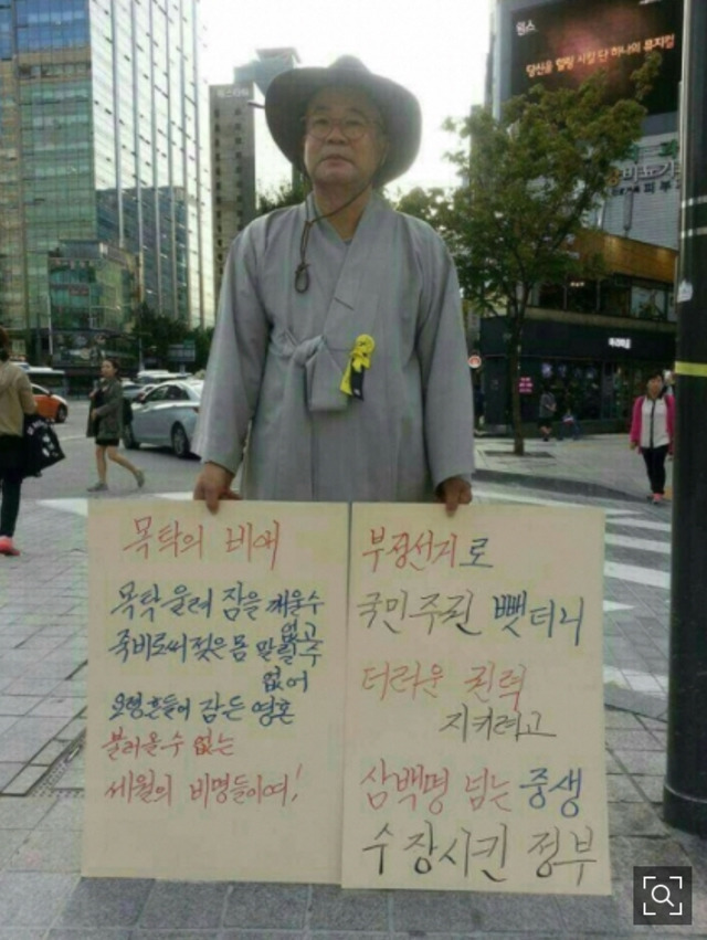 정원장례식장 이미지