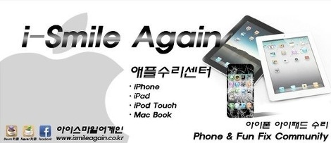 세븐일레븐안양점 이미지
