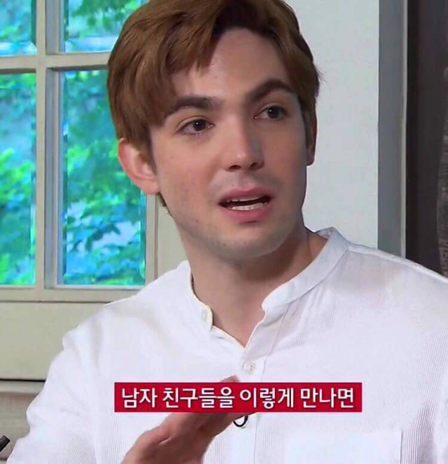 [SBS스페셜] 양남들이 대한민국에 와서 충격받은 이유.jpg | 인스티즈
