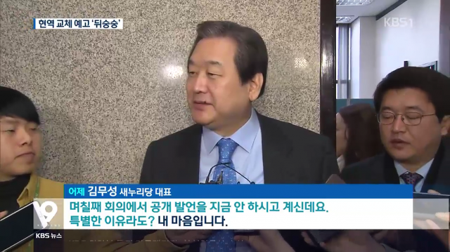 킹무성 전성기 시절 JPG | 인스티즈