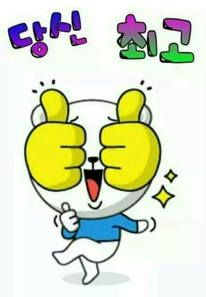 사오정 이미지