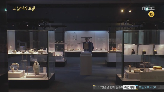 그가 끝까지 지키고 싶어했던 것 | 인스티즈