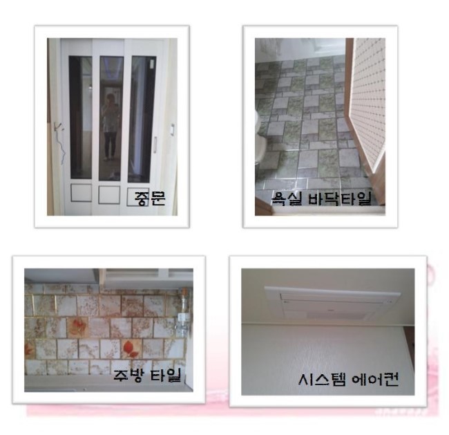 라움디자인 이미지