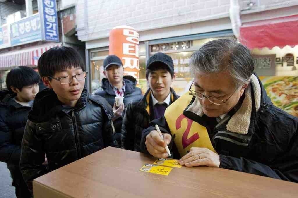 문재인과 사상구 주민들.jpg (힐링타임) | 인스티즈