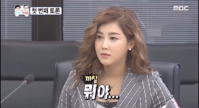 친절한 사람이 되고싶지만... | 인스티즈