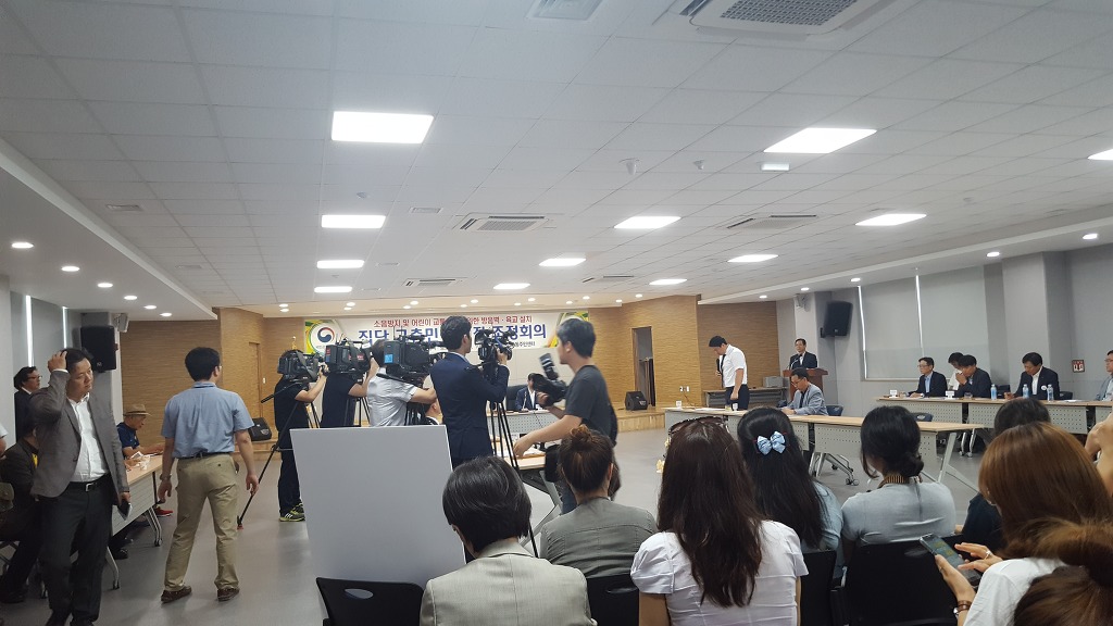 인동동사무소 이미지