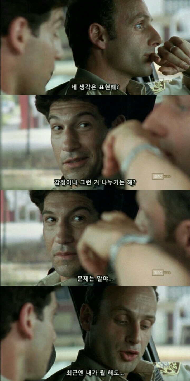 워킹데드 시즌 1 1화(1) (혐오주의) | 인스티즈